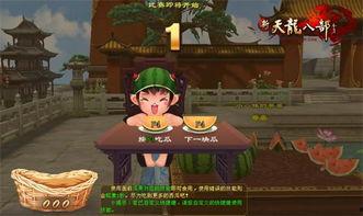 吃瓜爆料每日大赛最新动态.吃瓜长清大学体育生,吃瓜爆料大赛中的运动健将风采