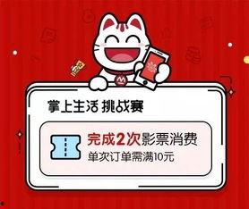 吃瓜爆料大赛每日聚集地 51今日吃瓜大瓜fun,揭秘娱乐圈最新热点事件