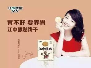 今日吃瓜 潜规则二血泪代言,揭秘娱乐圈背后的残酷真相